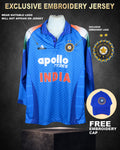 ODI - EXCLUSIVE EMBROIDERY JERSEY (FUll SILVES)