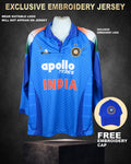 ODI - EXCLUSIVE EMBROIDERY JERSEY (FULL SLEEVES)