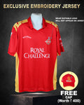 RETRO JERSEY - 2009 BENGALURU
