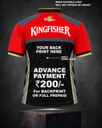 RETRO JERSEY - 2016 BENGALURU