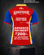 RETRO JERSEY - 2015 BENGALURU