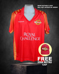 RETRO JERSEY (2008)